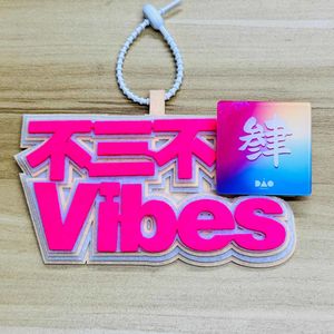 不结婚就能拥有更多自由吗？feat. 「不三不四 Vibes」