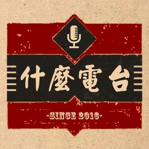猪年新春祝福