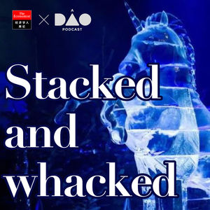 译者笔记02 | 创业公司后悔成为独角兽？Stacked and whacked