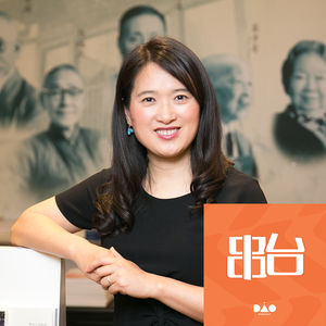 跟『新世相』聊聊被刷屏的『沈老师』