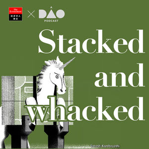 译者笔记 01 | 硅谷的独角兽悖论 Stacked and whacked