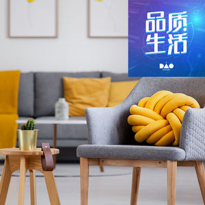 装修历险记（二）