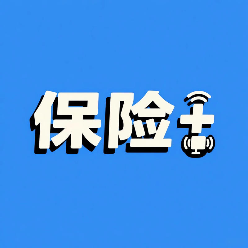 podcast-avatar