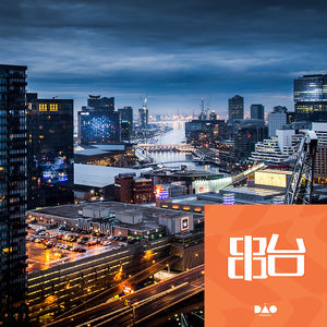 跟『JustPod』聊聊播客的商业价值