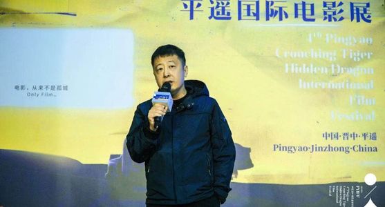 专题|贾樟柯哭了！第四届平遥国际影展发生了什么？