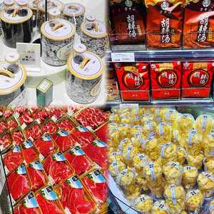 胖东来天水淄博哈尔滨……泼天的富贵能这么泼吗?