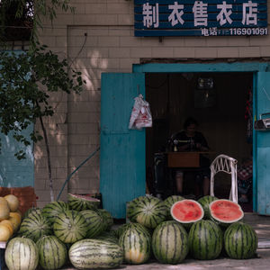 没有空调的那些年，夏天的快乐是谁给的？