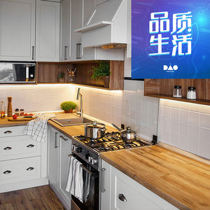 装修历险记（三）