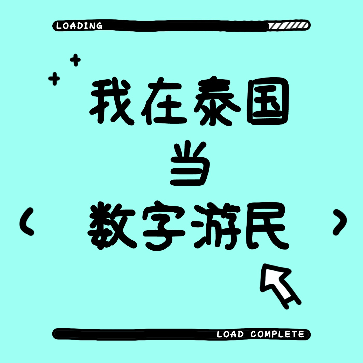 episode-cover