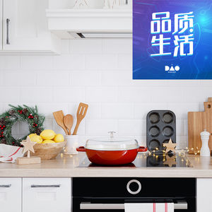 装修历险记（四）