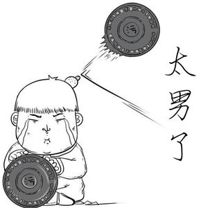 114:我是河南的,被黑惯了的河南【一些关于地域黑的感受】