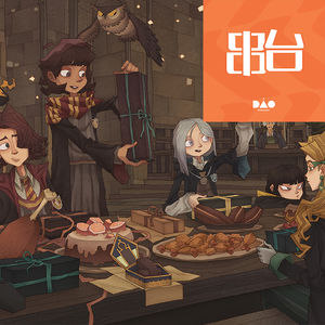 跟「什么电台」聊聊《哈利波特:魔法觉醒》