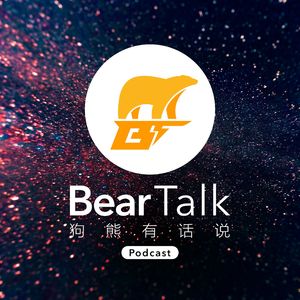 205期：月读·把时间当作朋友 – Make friend with time