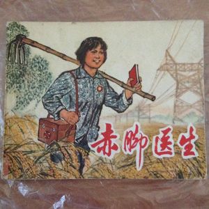 第58集：《二舅》播出三天，治好了我们的选题内耗