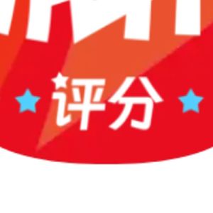 第103名:万物皆可评分,你给虎扑打几分?