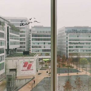 【āáǎà001】“这太当代了”，聊天目里美术馆