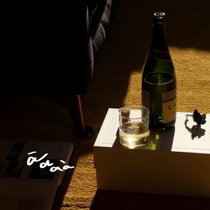 【āáǎà002-2】春日精神食粮—Cheers!朋友干杯