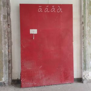 【āáǎà002-3】春日精神食粮—红色