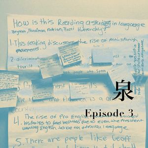 Vol. 3 我在美国教书:新移民学校与纽约东村的两次深潜