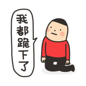 做影视自媒体是不是就是该死啊！|串台「津津乐道」