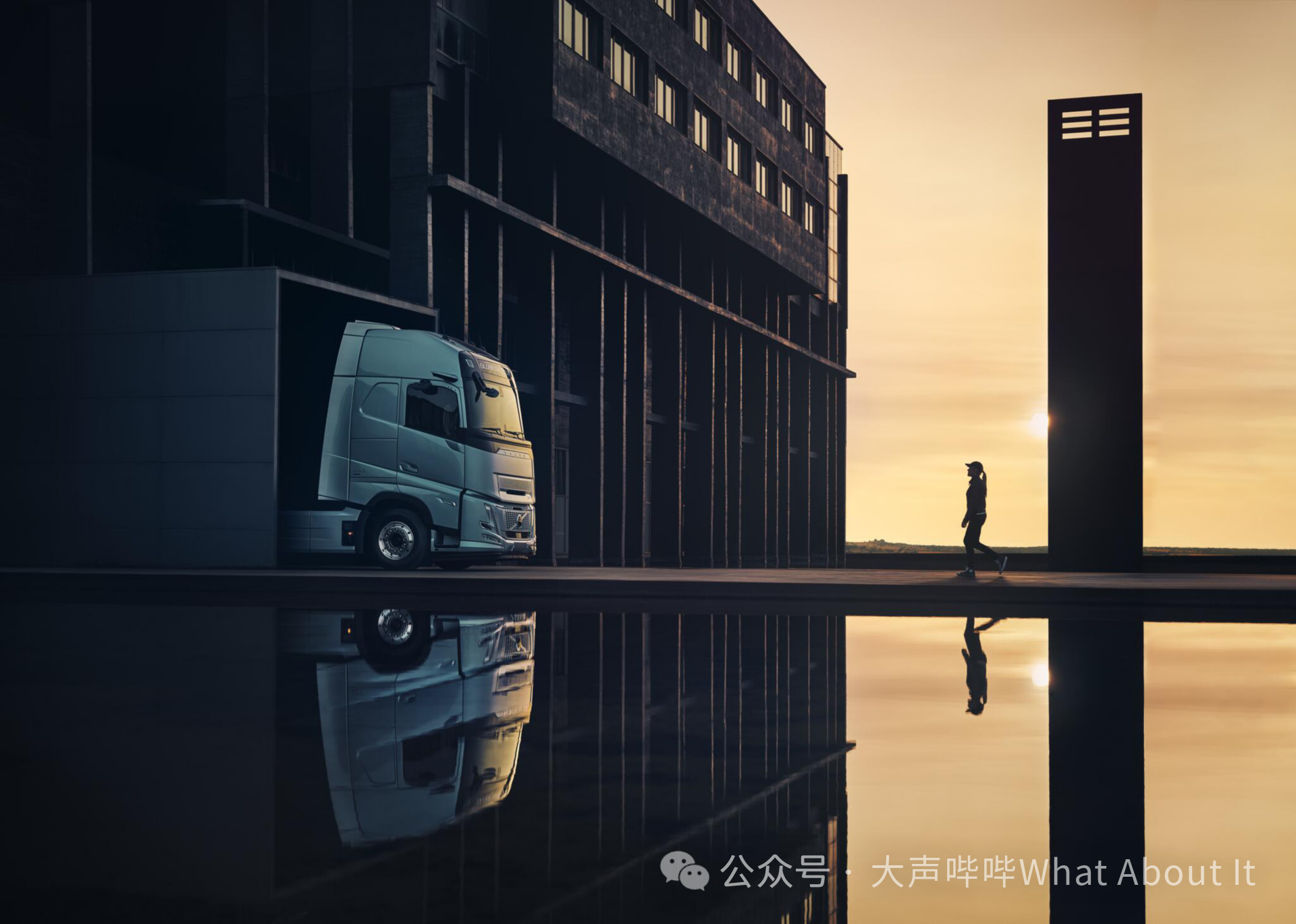Explore our trucks