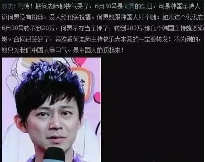 当年非主流的QQ空间是90后集体的回忆