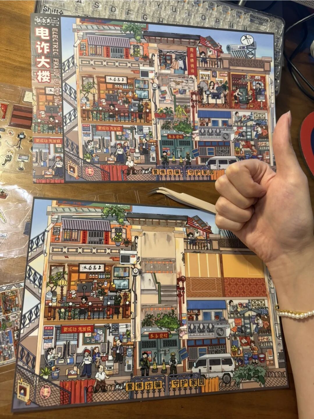 图片