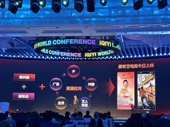 余承东称尚界首款车将大爆，让上汽准备好足够产能；英特尔将宣布裁员20%，超两万人将失业；特朗普：145%太高，将大幅降低对华关税丨雷峰早报