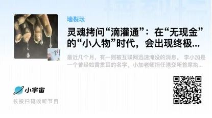 A person with blonde hair

AI-generated content may be incorrect.