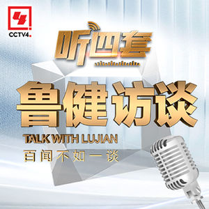 专访饺子：做导演做艺术创作，都得较真