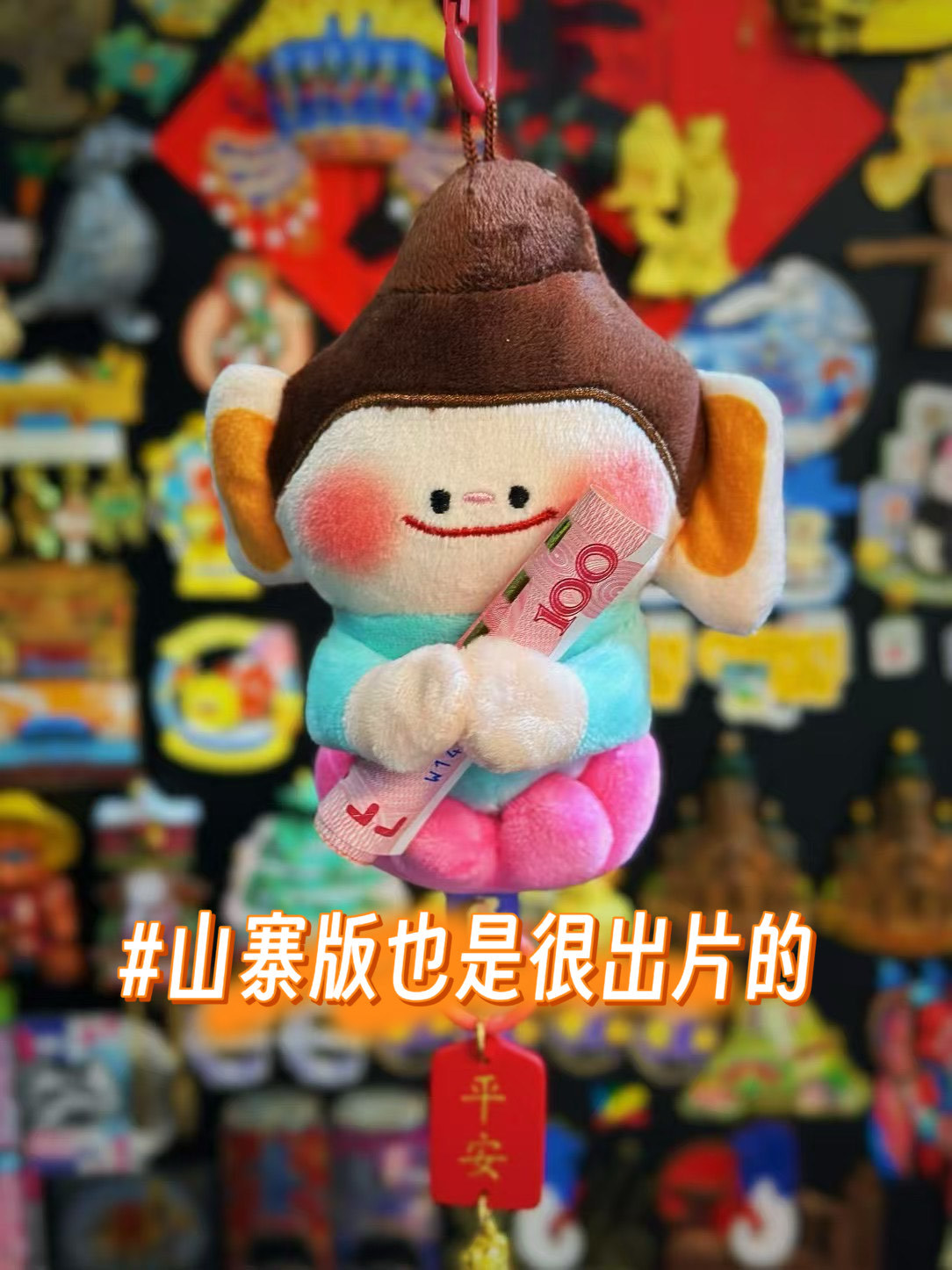 https://qcloud.dpfile.com/pc/WPCgtzXS3j8zymYtxLbFzmV315zef2QY8kVbGpmb97NZdqRC4jinA8FAqYgmzA4xY0q73sB2DyQcgmKUxZFQtw.jpg