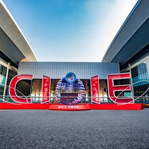 China International Import Expo. On-site report!