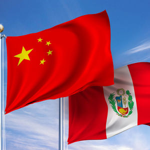 China-Peru relationship reaching new heights