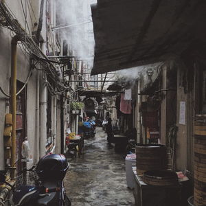 №157: 串台枫言枫语——在上海生活和工作是什么体验？