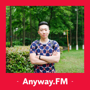 №46: 180° 第九期 • 在酷暑的北京，我们去 Dine 的杜先生家喝汽水