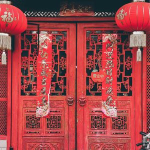 №179: 大哥大嫂过年好！