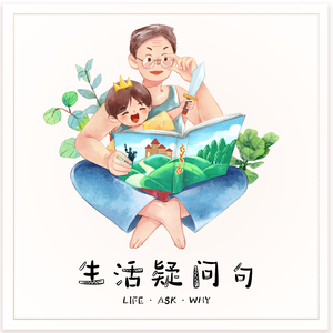 玛雅传说-洪水神话