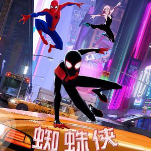 大话说电影 67 蜘蛛侠：平行宇宙 Spider-Man: Into the Spider-Verse / 金球奖