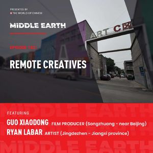 #102 Remote Creatives