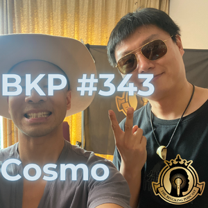 BKP #343 [中] Cosmo, 射箭馆太多