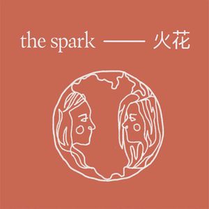 The Spark Podcast