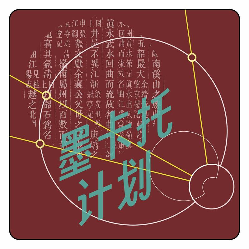 podcast-avatar